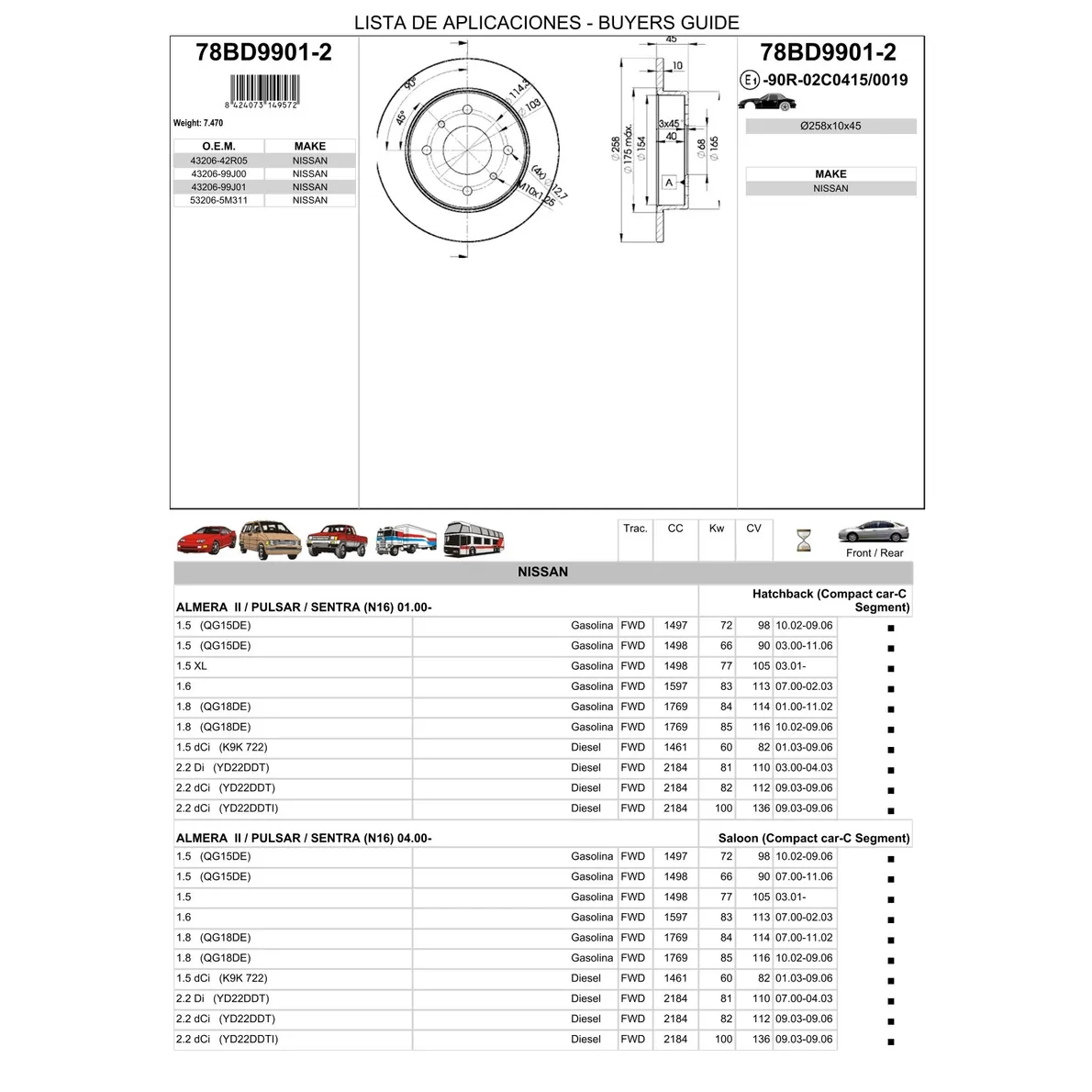 Диск тормозной задний NISSAN ALMERA ICER 78BD9901-2
