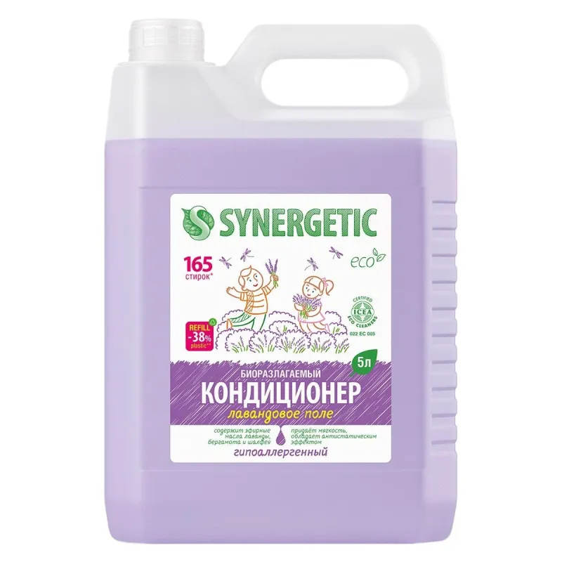 Кондиционер для белья SYNERGETIC Лавандовое поле 5л. 110504 1654160