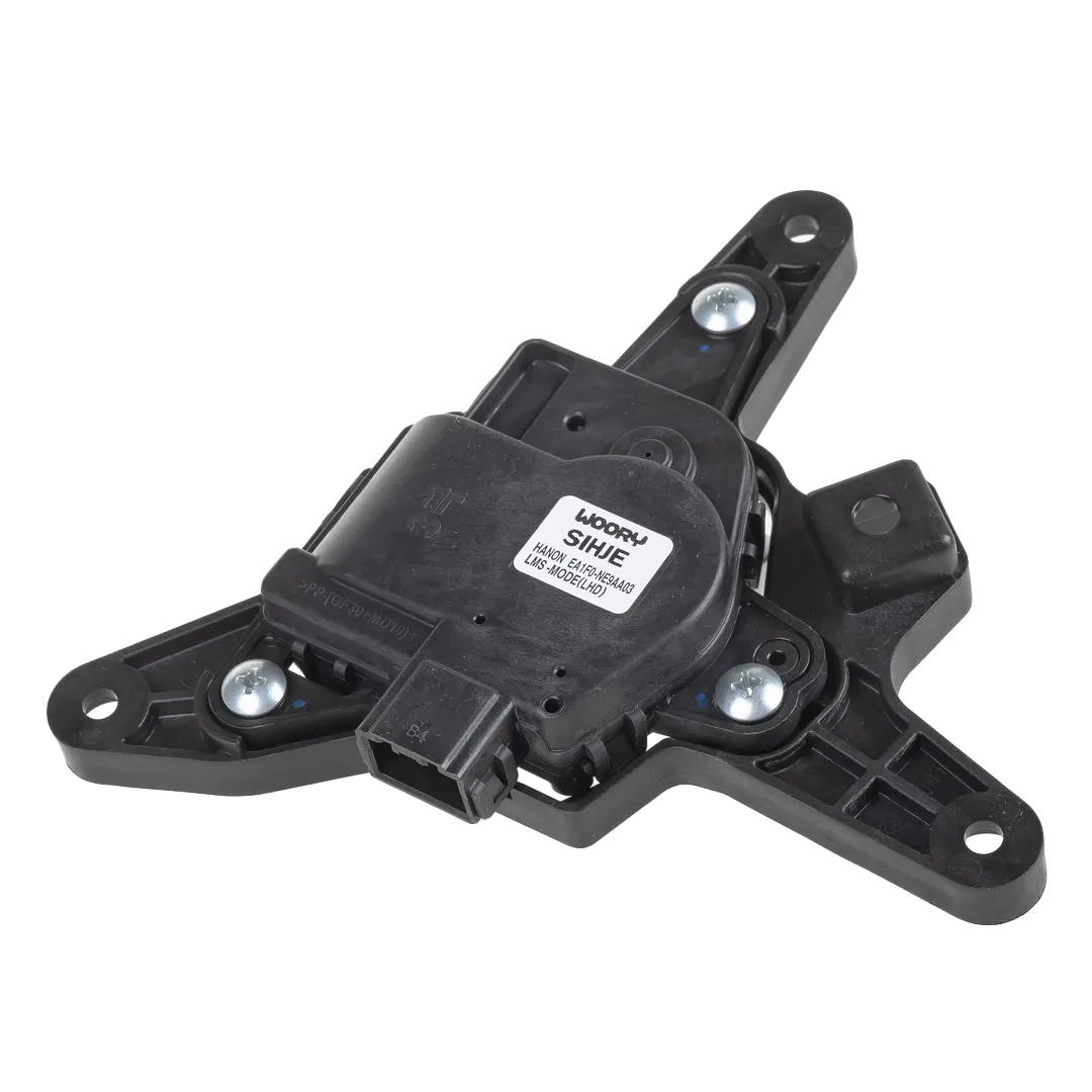 Сервопривод заслонки печки HYUNDAI/KIA 971542Y000