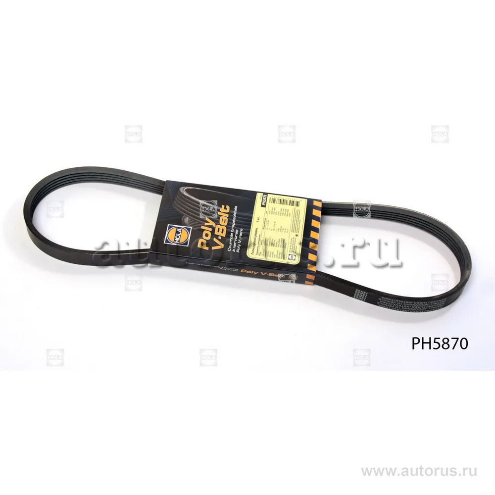 Ремень поликлиновый 5PK870 CHEVROLET Lanos / DAEWOO Espero/Nexia HOLA PH5870