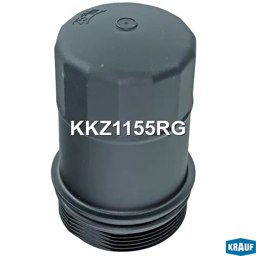 Крышка корпуса маслянного фильтра KRAUF KKZ1155RG
