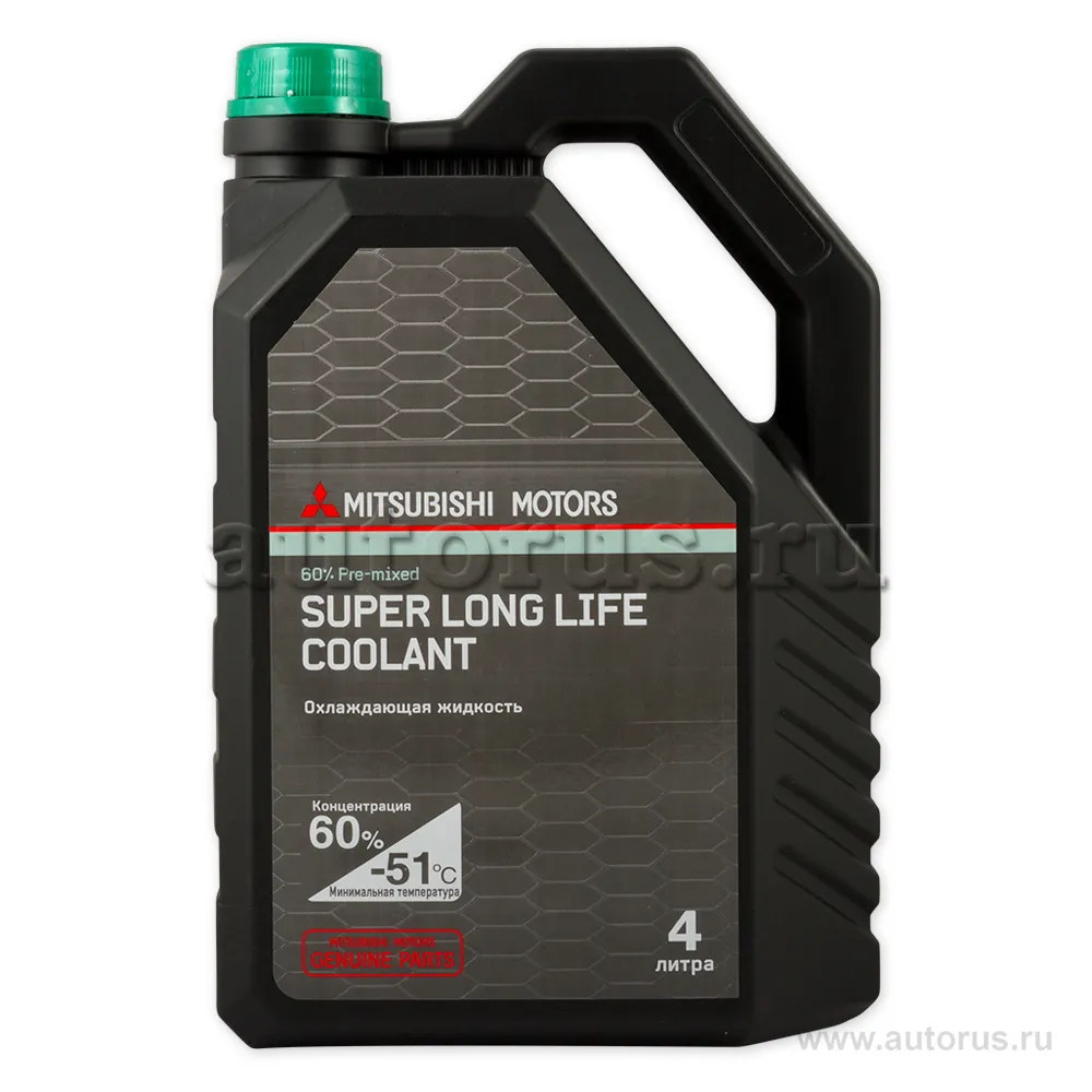 Антифриз MITSUBISHI Super long life coolant готовый зеленый 4 л MZ320292