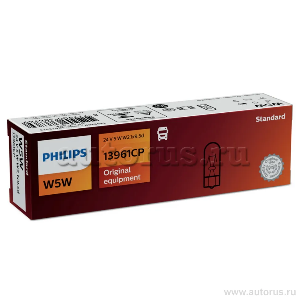 Лампа накаливания 24V W5W 5W W2,1x9,5d PHILIPS Standard 1 шт. пакет 13961CP
