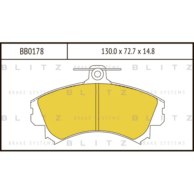 Колодки тормозные дисковые передние MITSUBISHI Carisma 95->VOLVO S40/V40 95-> BLITZ BB0178