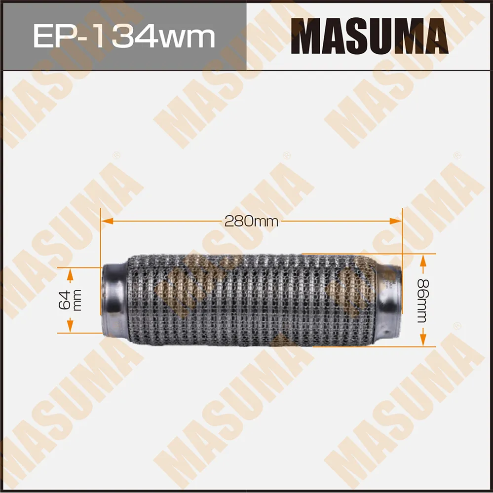Гофра глушителя 3-х слойная 64х280 3-х слойная, wiremesh, interlock, 64х280 MASUMA EP-134wm