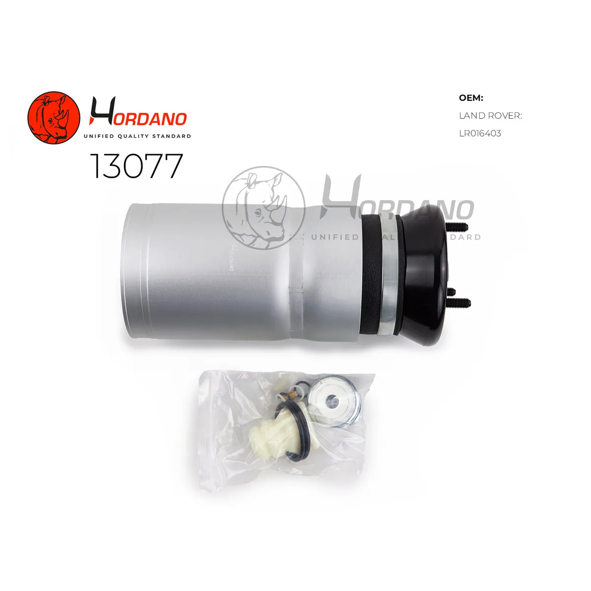 Передний пневмобаллон LAND ROVER Discovery 4 L319 (2009-2016) Hordano 13077