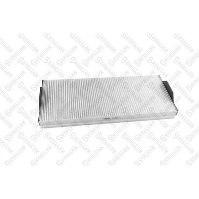 Фильтр воздушный кабины L440 B181 h56 MB Axor STELLOX 87-11809-SX