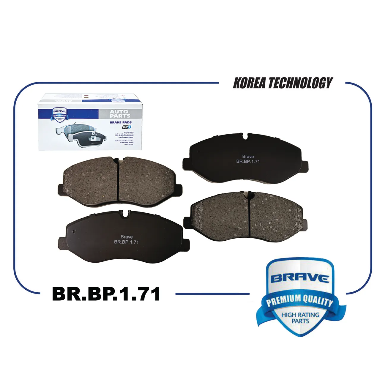 Колодка тормозная передняя BR.BP.1.71 A4474200220 Mercedes V-CLASS (W447) 14-,Vito 14-
