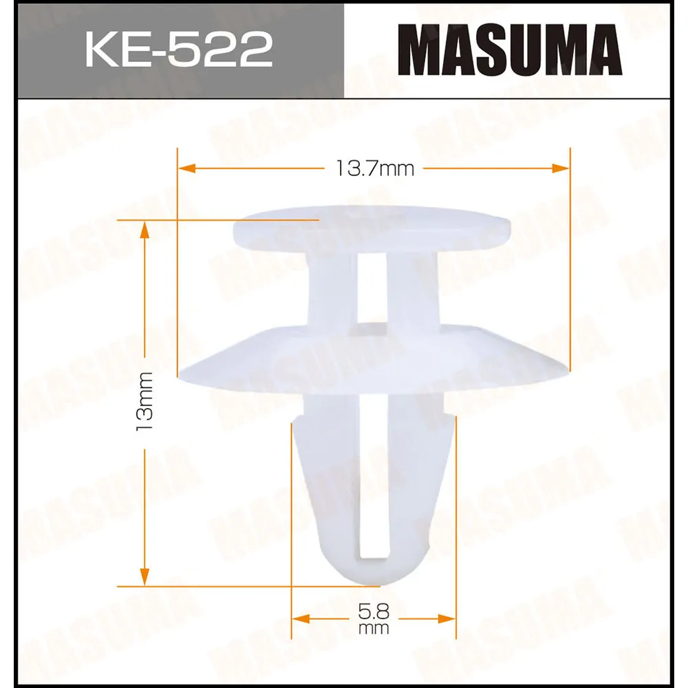 Клипса автомобильная уп.50 MASUMA KE-522