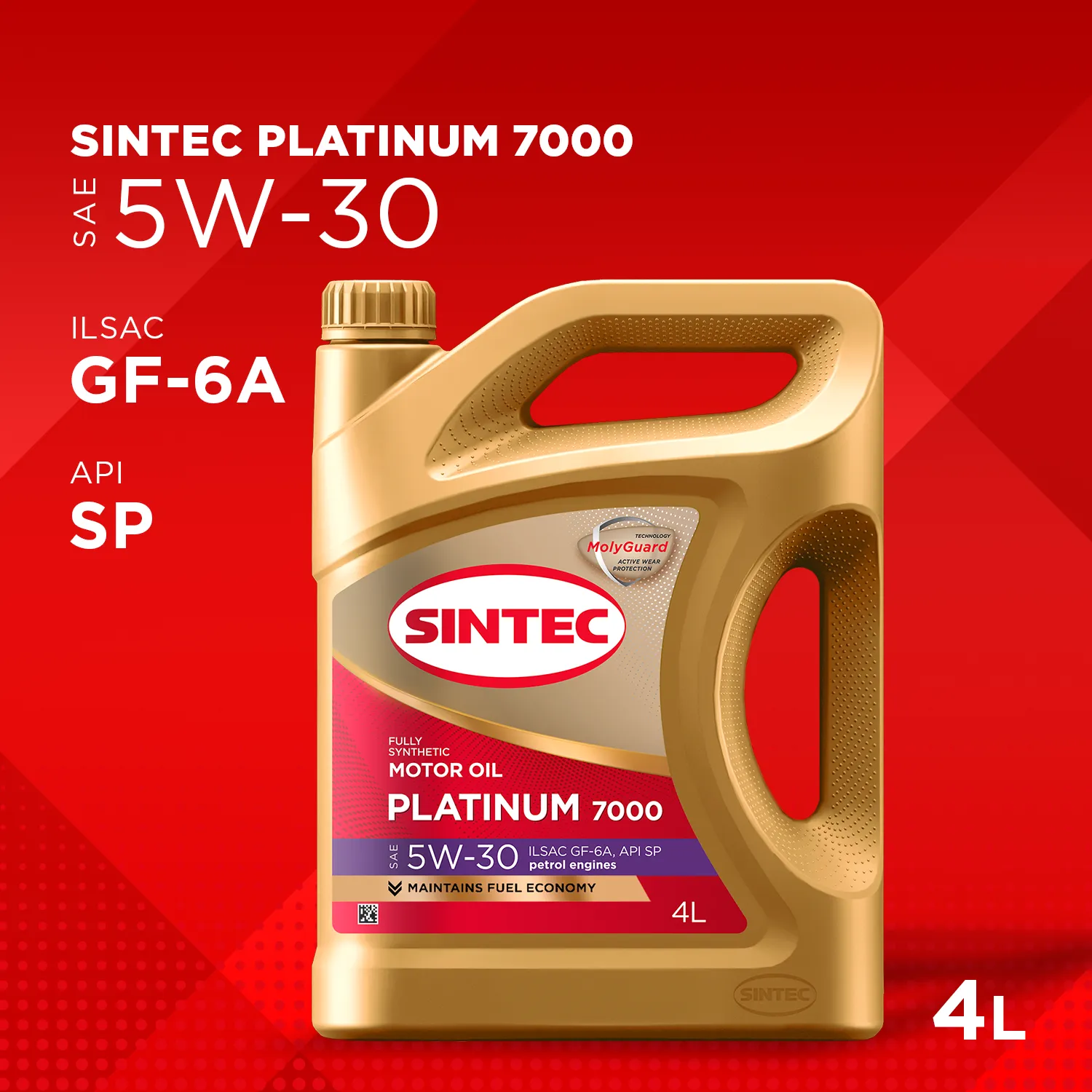 Масло моторное Platinum 7000 5W-30 GF-6A, SP синтетика Sintec 4л 600153