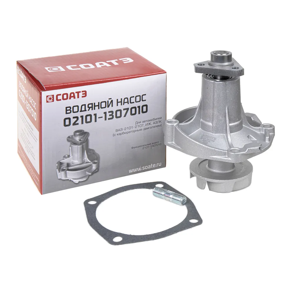Помпа, водяной насос СОАТЭ 02101-1307010