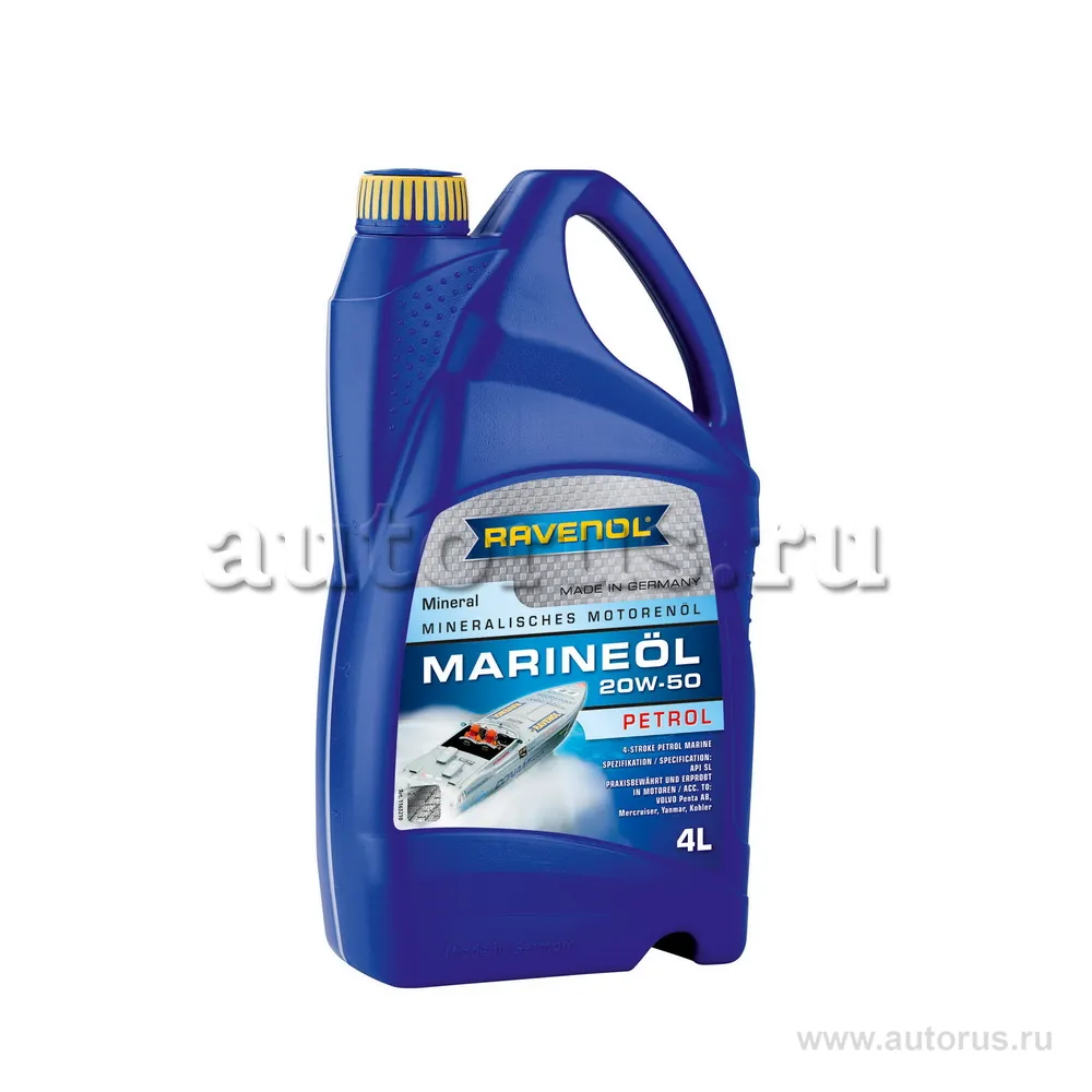 Ravenol 1163210-004