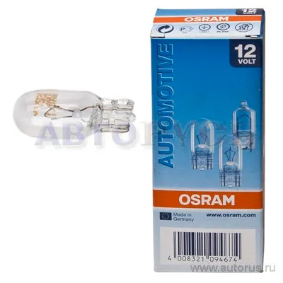 Лампа 12V W6W 6W OSRAM ORIGINAL LINE 1 шт. картон 2886X