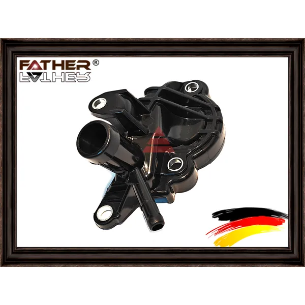 Крышка для термостата FATHER F0138S01