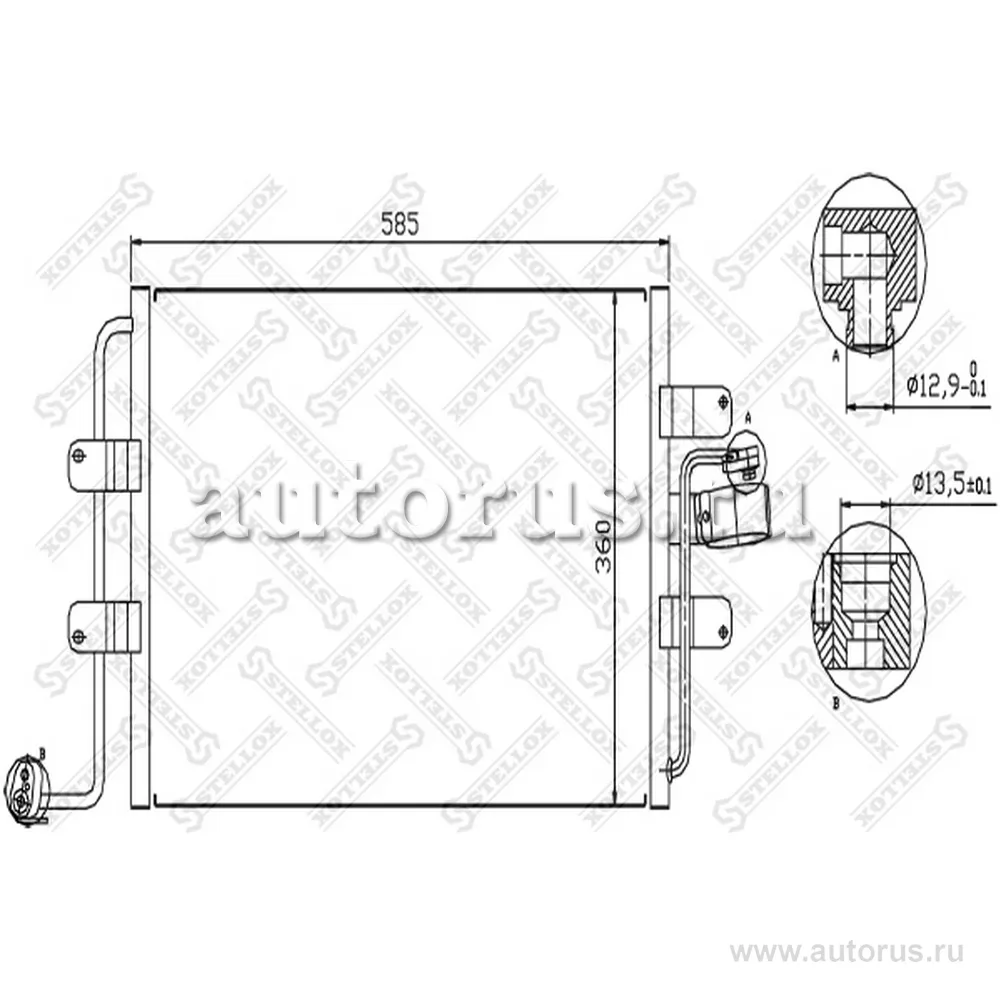 Радиатор конд. VW New Beetle all 98 STELLOX 1045165_SX