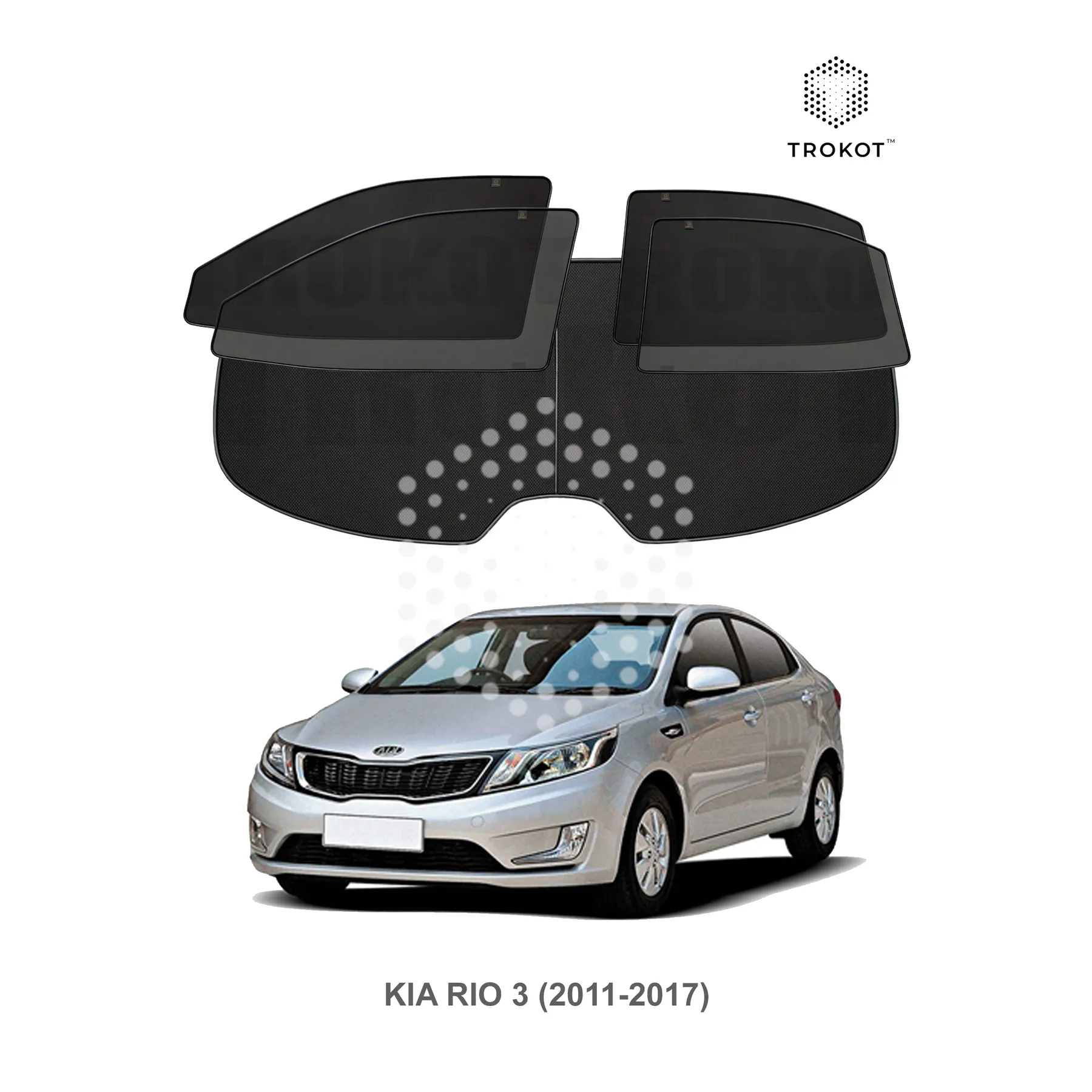 Полный комплект из 5 экранов Kia Rio (3) (2011-2017)