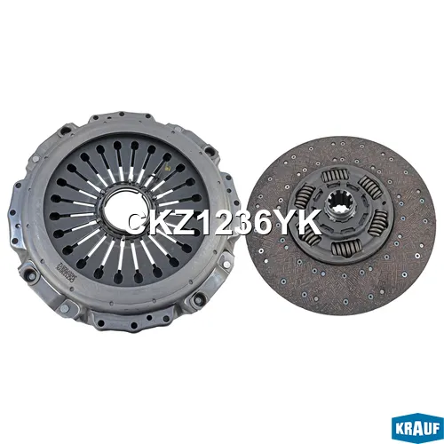 Сцепление комплект KRAUF CKZ1236YK