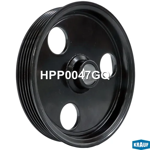 Шкив насоса ГУР KRAUF HPP0047GQ