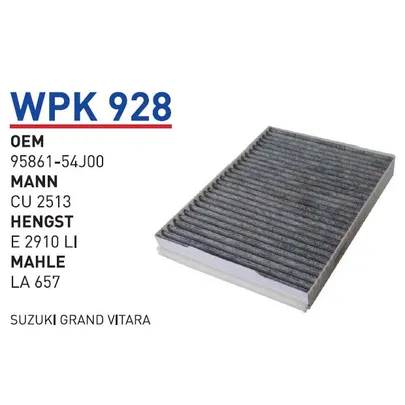 Фильтр салонный (угольный) SUZUKI Grand Vitara WUNDER FILTER WPK928