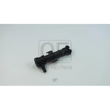 Форсунка омывателя фар RH QUATTRO FRENI QF10N00629