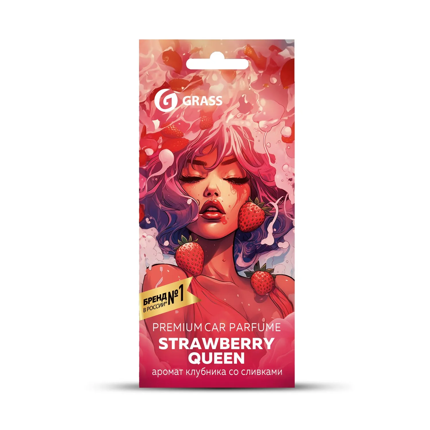 Ароматизатор картонный Strawberry queen GRASS AC-0200