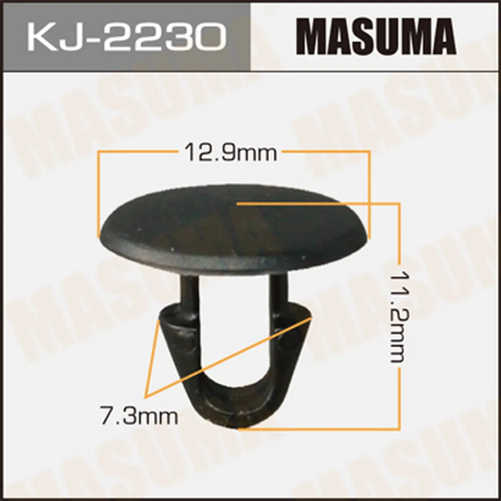 Клипса автомобильная MASUMA KJ-2230