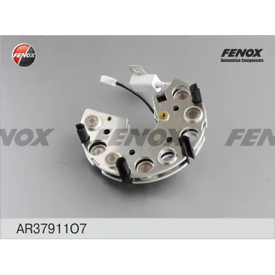 Блок выпрямителей генератора ГАЗ дв. ЗМЗ 406 FENOX AR37911O7