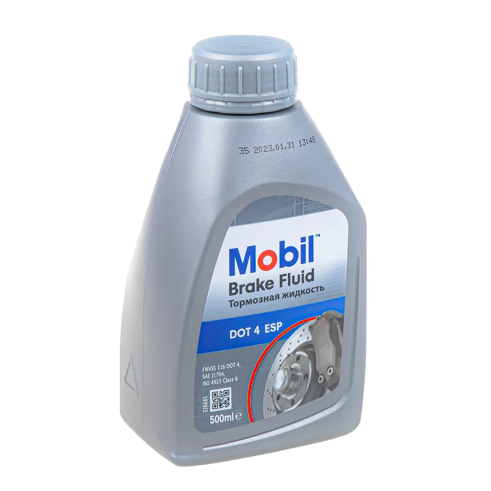 Жидкость тормозная MOBIL Brake Fluid DOT 4 ESP 0,5 л 740149