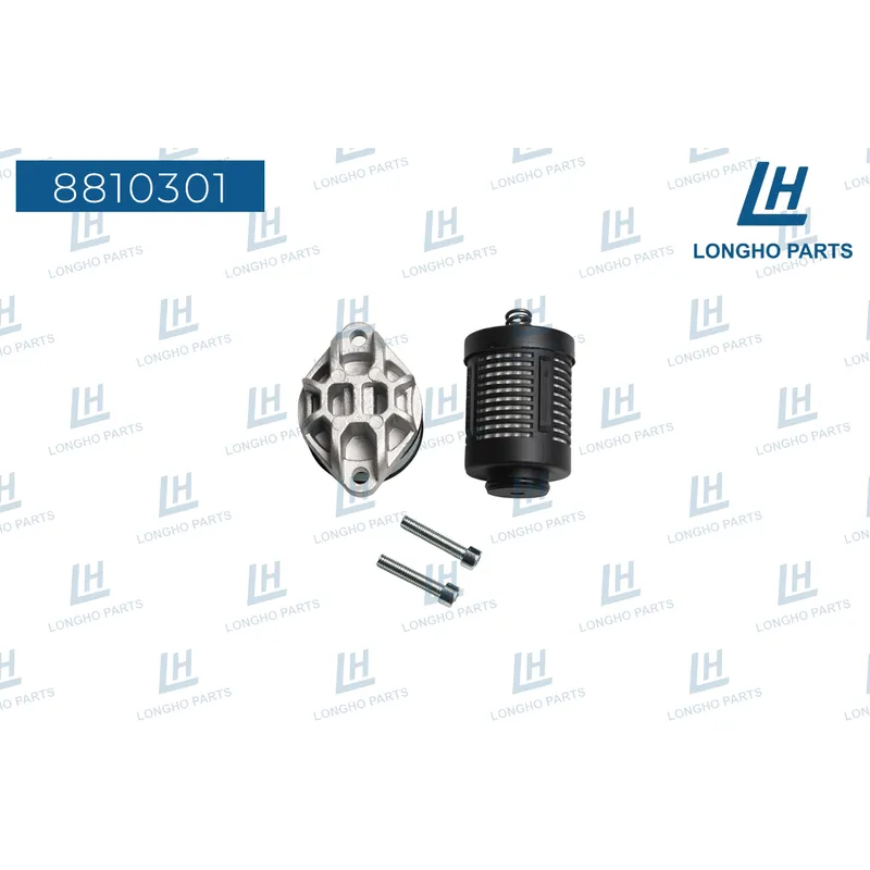 Фильтр Haldex VAG 0BR525558 LONGHO 8810301