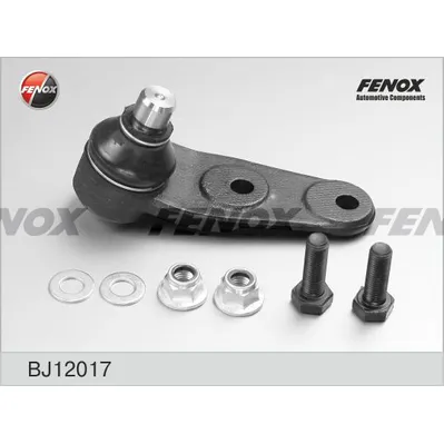 Опора шаровая Audi 80 86-91 FENOX BJ12017