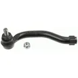 Наконечник рулевой левый Honda Civic 06 LEMFORDER 39160 01