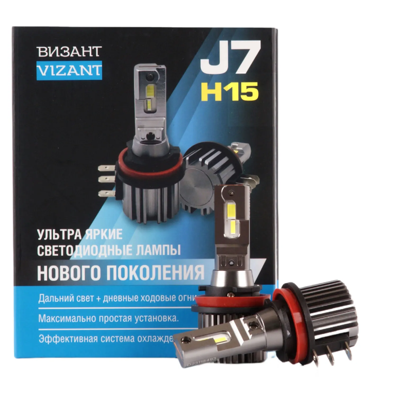 Автомобильная лампа VIZANT J7H15