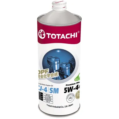 Масло моторное синтетика 5W-40 1л