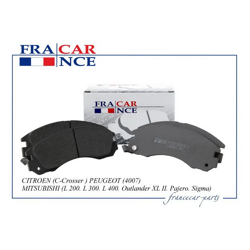 Колодка дискового тормоза перед 4254.30 FCR30B003 FRANCECAR