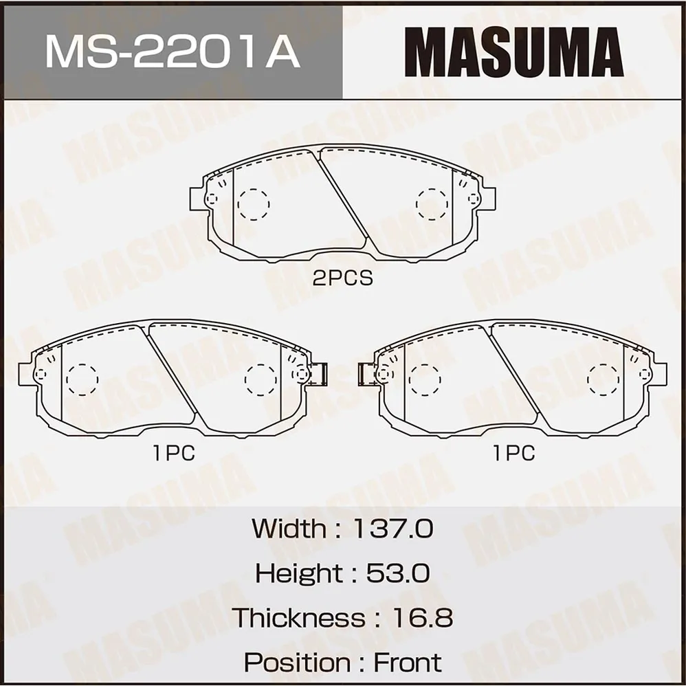 Колодки передние NISSAN 180SX MASUMA MS-2201