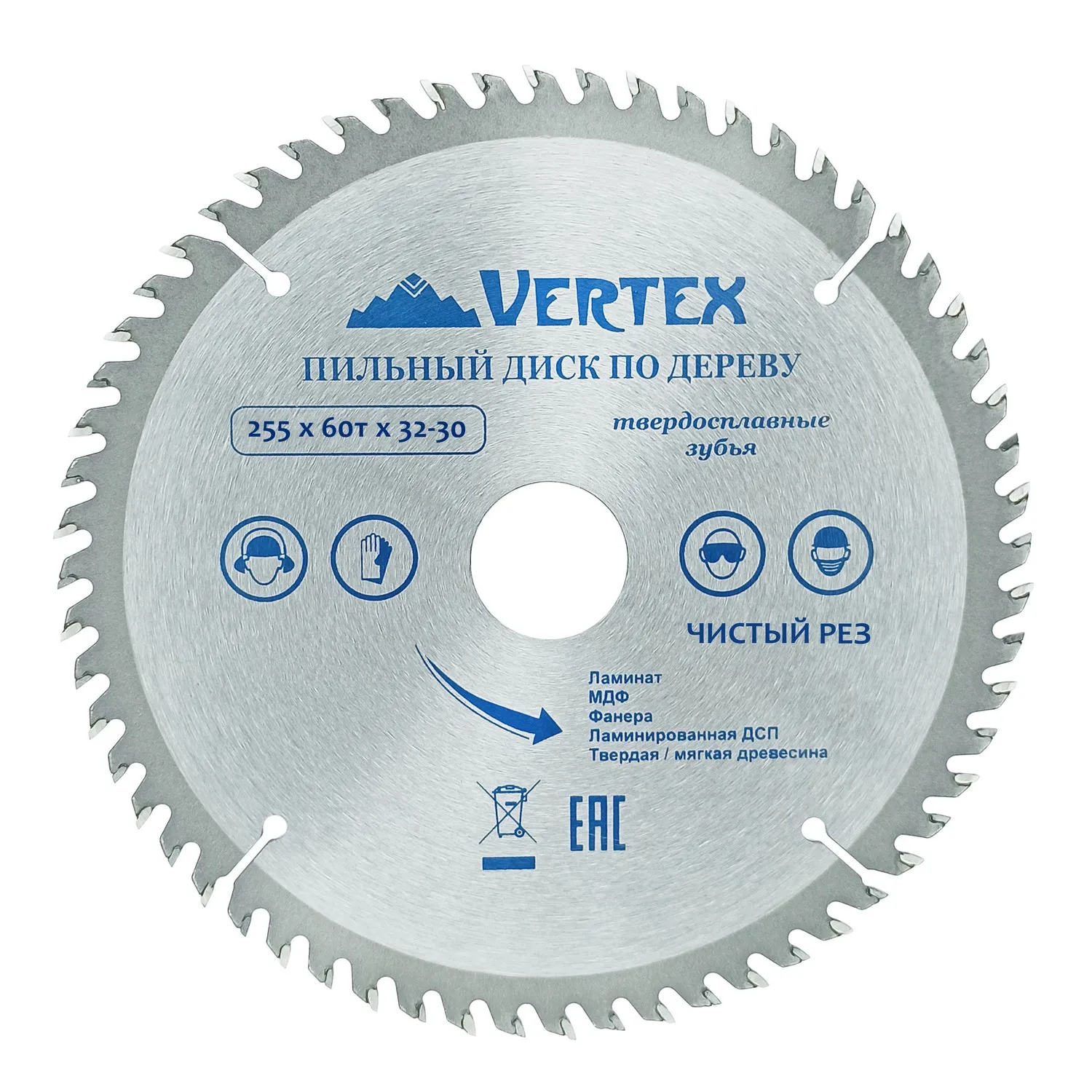 Диск пильный, 255х32-30 мм, дерево, 60 зубьев VertexTools 255-60-32