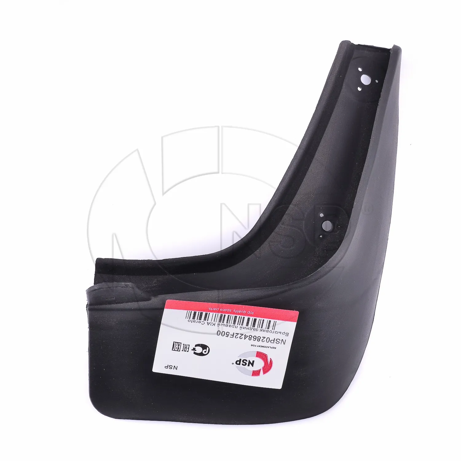 Брызговик задний правый KIA Cerato I