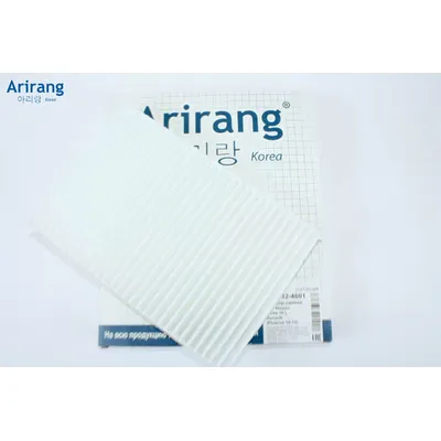 Фильтр салона ARIRANG ARG32-4601