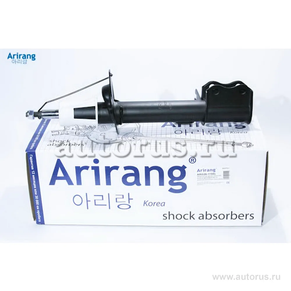 Амортизатор задний GM ARIRANG ARG26-1106L