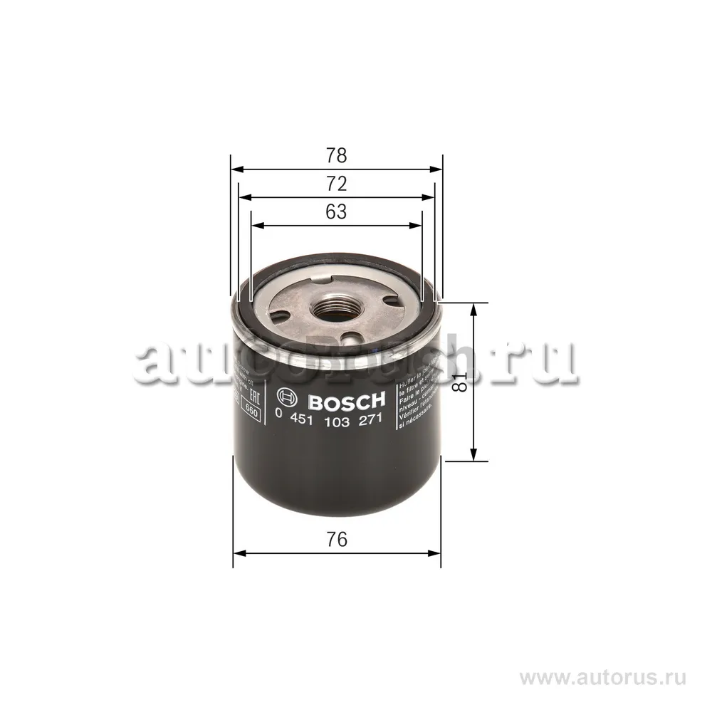 Фильтр масляный CHRYSLER Neon BOSCH 0 451 103 271