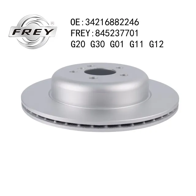 Диск тормозной задний правый BMW (G01, G02, G05, G11, G12, G20, G30), FREY 845237701