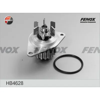 Насос водяной CITROEN BERLINGO, XSARA 1.1, 1.4 96>, C2, C3 1.1, FENOX HB4628