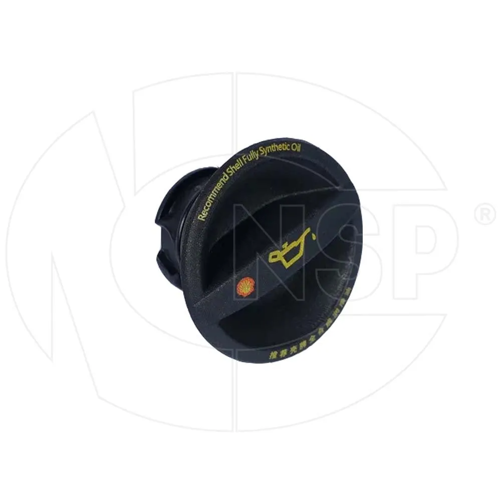 Крышка маслозаливной горловины GEELY Atlas Pro 2021- NSP NSP201070005500