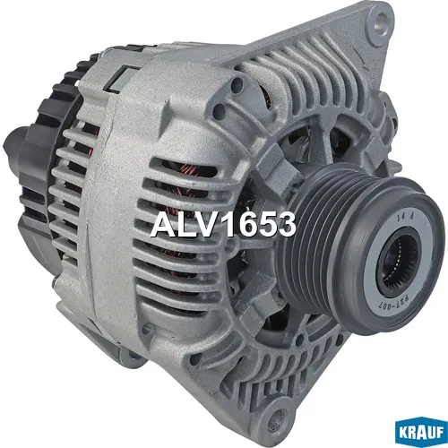 Генератор KRAUF ALV1653