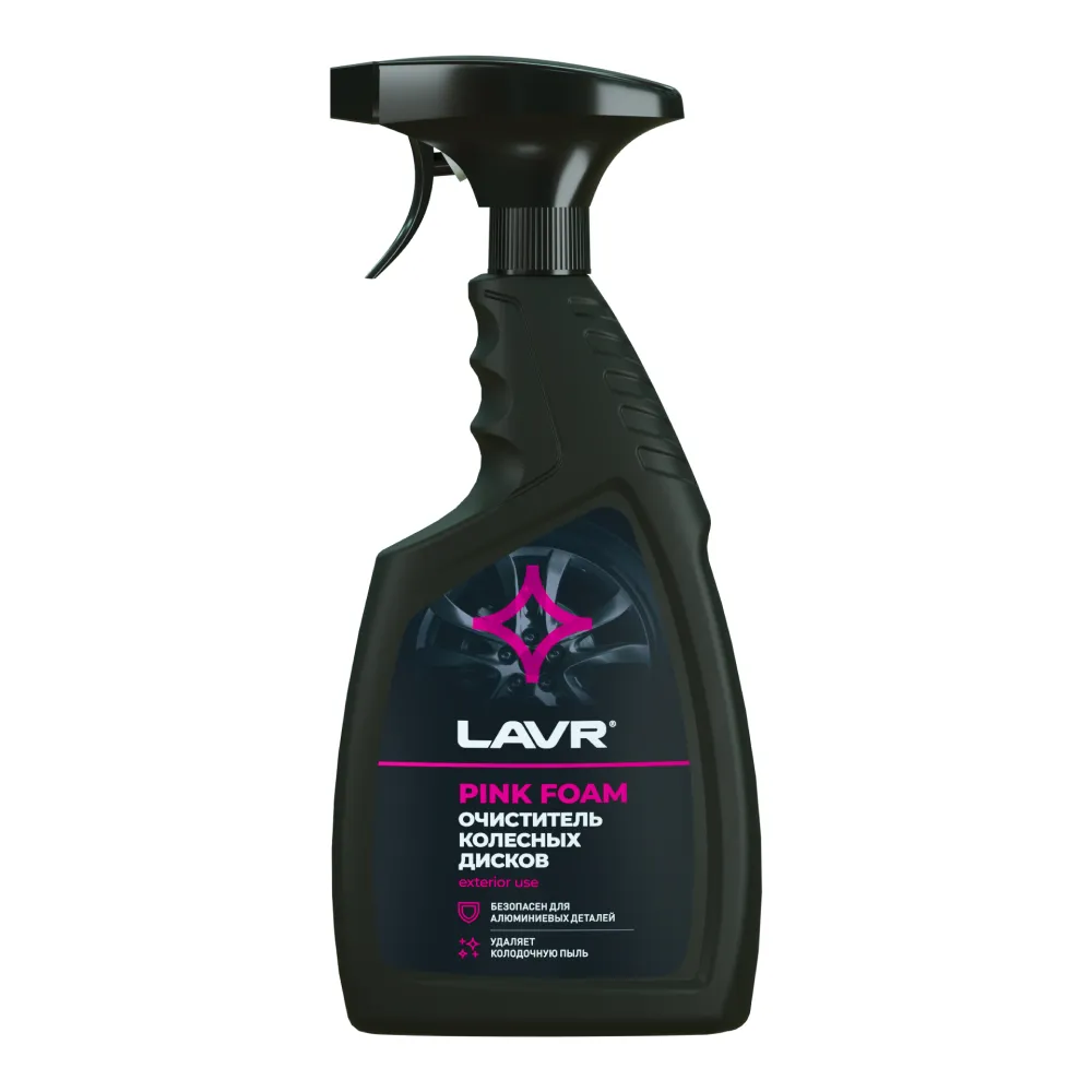 Очиститель колесных дисков, 500 мл LAVR Ln1439