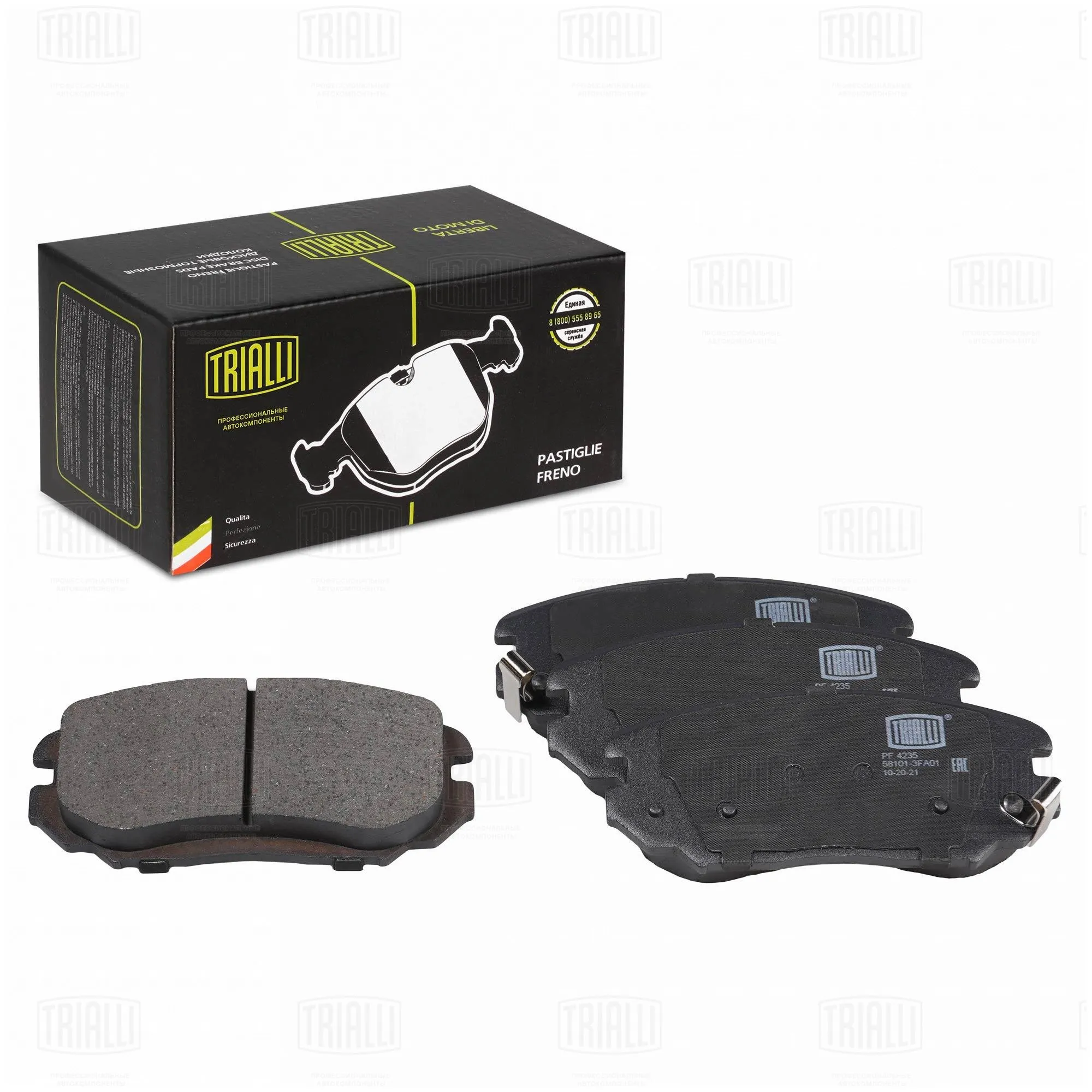 Колодки торм. для а/м Hyundai Sonata (NF) (05-) диск. перед. TRIALLI PF 4235