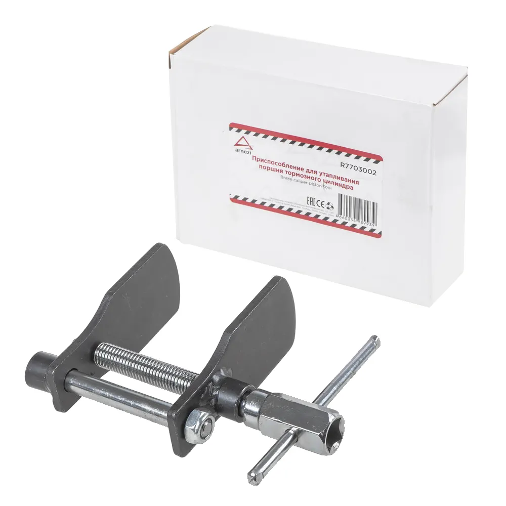 Приспособление для утапливания поршней тормозного цилиндра ARNEZI R7703002
