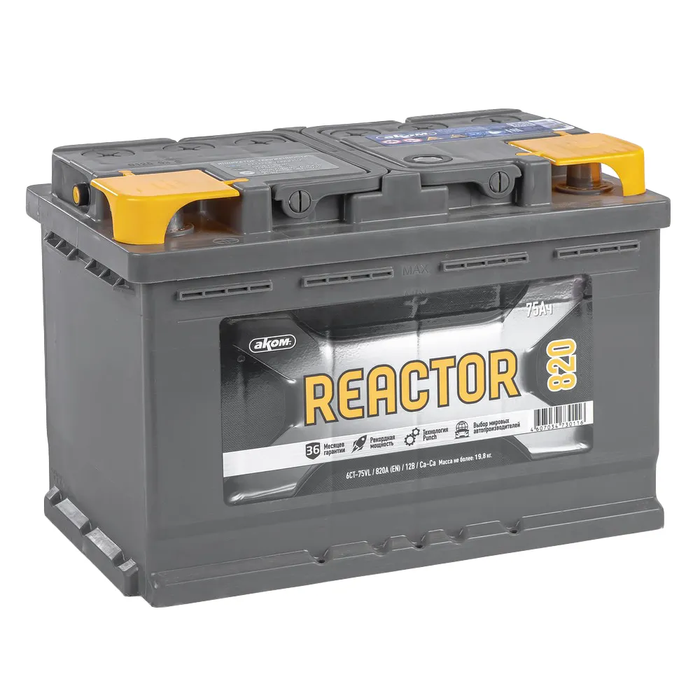 Аккумулятор REACTOR Standart 75 А/ч прямой L+ 278x175x190 L3 EN 820 А