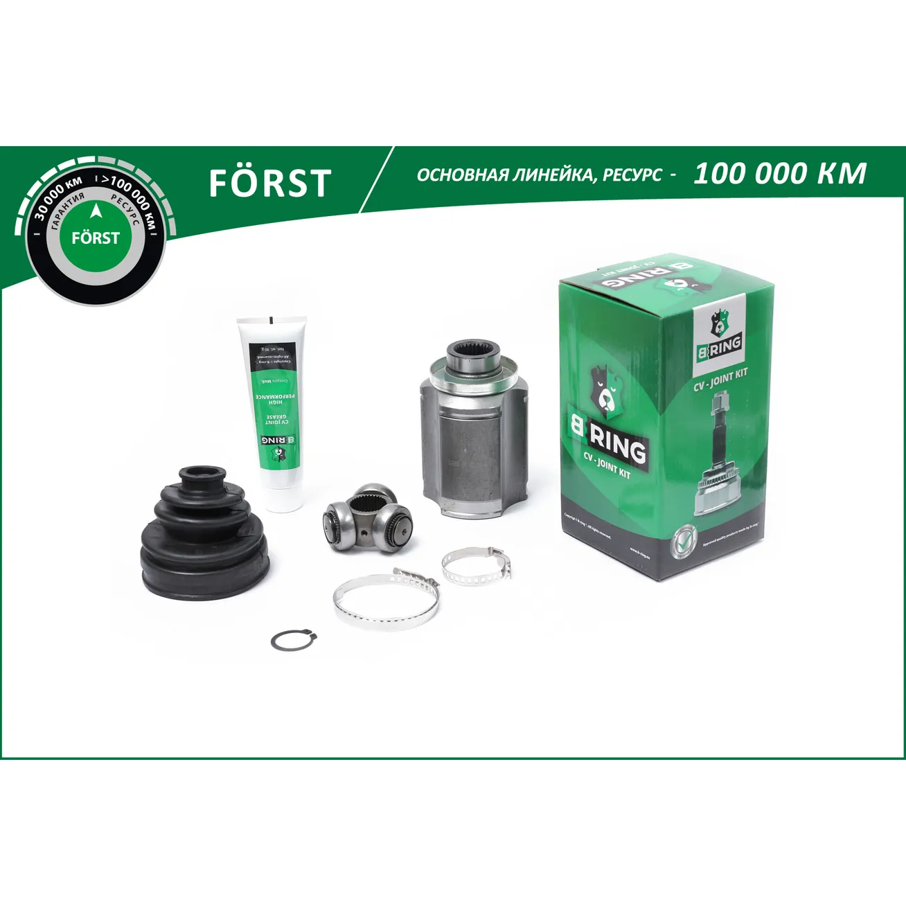 ШРУС (внутр.) (28/35) HYUNDAI Santa Fe (06-) B-RING BIC1825