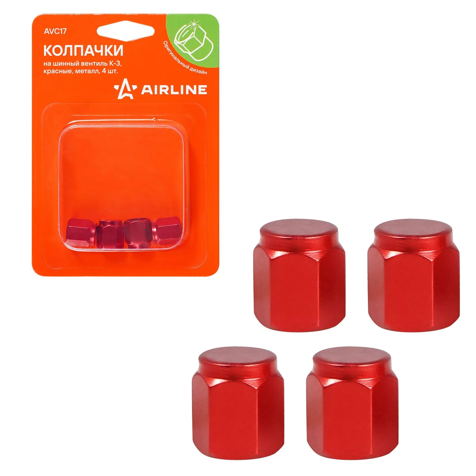 Колпачки на шинный вентиль K-3, красные, металл, 4 шт. AIRLINE AVC17